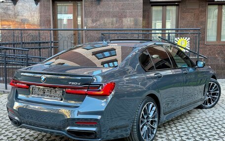 BMW 7 серия, 2022 год, 8 250 000 рублей, 4 фотография