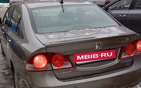 Honda Civic VIII, 2008 год, 7 800 000 рублей, 2 фотография