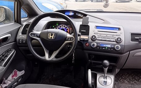 Honda Civic VIII, 2008 год, 7 800 000 рублей, 8 фотография