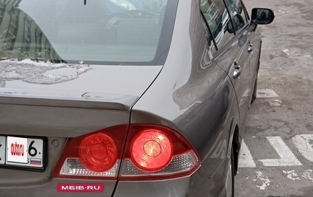 Honda Civic VIII, 2008 год, 7 800 000 рублей, 10 фотография