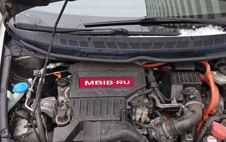 Honda Civic VIII, 2008 год, 7 800 000 рублей, 13 фотография