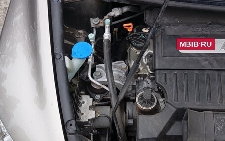 Honda Civic VIII, 2008 год, 7 800 000 рублей, 15 фотография