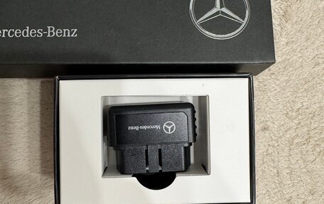 Mercedes-Benz C-Класс, 2014 год, 2 050 000 рублей, 2 фотография