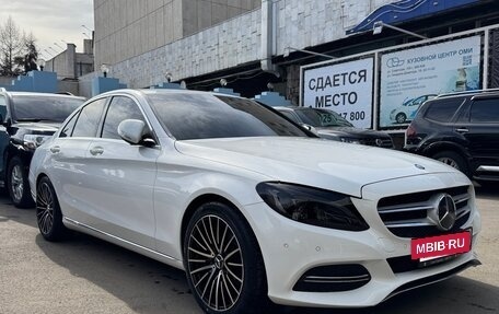 Mercedes-Benz C-Класс, 2014 год, 2 050 000 рублей, 7 фотография