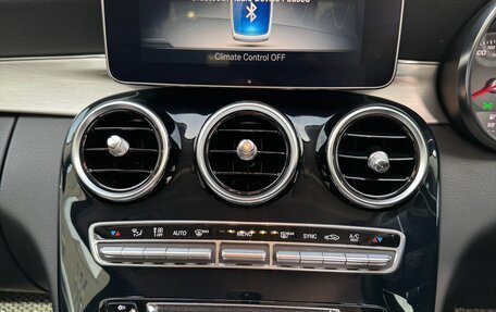Mercedes-Benz C-Класс, 2014 год, 2 050 000 рублей, 21 фотография