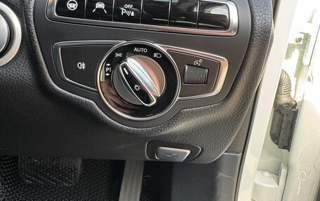 Mercedes-Benz C-Класс, 2014 год, 2 050 000 рублей, 29 фотография