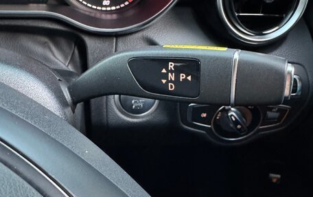 Mercedes-Benz C-Класс, 2014 год, 2 050 000 рублей, 35 фотография