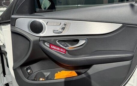 Mercedes-Benz C-Класс, 2014 год, 2 050 000 рублей, 28 фотография