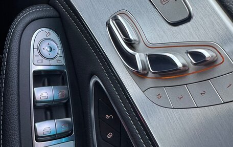Mercedes-Benz C-Класс, 2014 год, 2 050 000 рублей, 37 фотография