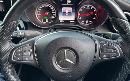 Mercedes-Benz C-Класс, 2014 год, 2 050 000 рублей, 36 фотография