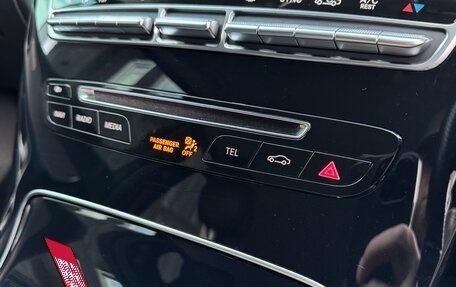 Mercedes-Benz C-Класс, 2014 год, 2 050 000 рублей, 39 фотография