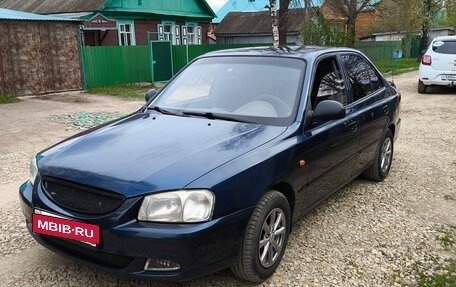 Hyundai Accent II, 2011 год, 570 000 рублей, 2 фотография