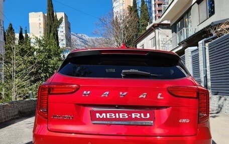 Haval Jolion, 2022 год, 1 900 000 рублей, 6 фотография