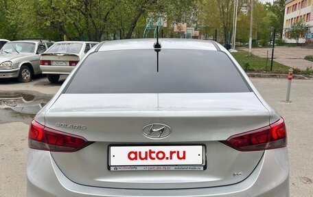 Hyundai Solaris II рестайлинг, 2018 год, 1 050 000 рублей, 6 фотография