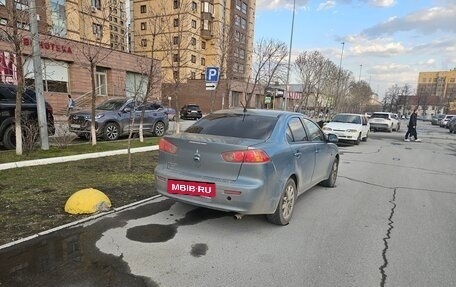 Mitsubishi Lancer IX, 2008 год, 520 000 рублей, 3 фотография