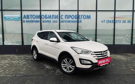 Hyundai Santa Fe III рестайлинг, 2014 год, 1 849 000 рублей, 7 фотография