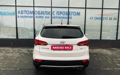 Hyundai Santa Fe III рестайлинг, 2014 год, 1 849 000 рублей, 4 фотография