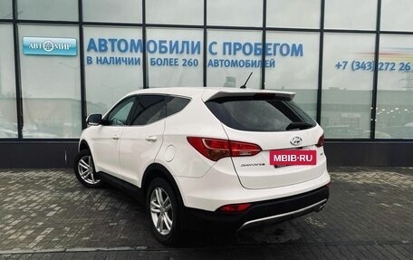 Hyundai Santa Fe III рестайлинг, 2014 год, 1 849 000 рублей, 3 фотография