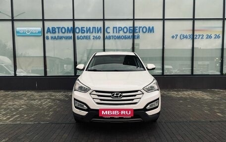 Hyundai Santa Fe III рестайлинг, 2014 год, 1 849 000 рублей, 8 фотография