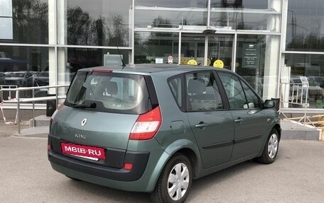 Renault Scenic III, 2006 год, 509 000 рублей, 5 фотография
