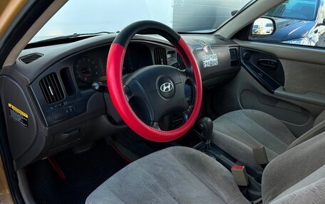 Hyundai Elantra III, 2003 год, 188 500 рублей, 5 фотография