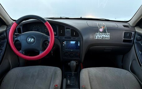 Hyundai Elantra III, 2003 год, 188 500 рублей, 6 фотография
