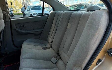 Hyundai Elantra III, 2003 год, 188 500 рублей, 9 фотография