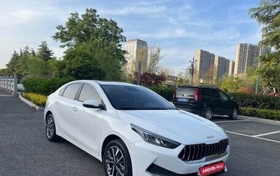 KIA K3, 2021 год, 1 380 000 рублей, 1 фотография