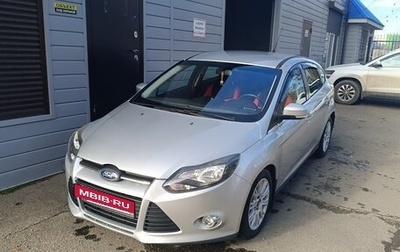Ford Focus III, 2012 год, 1 098 000 рублей, 1 фотография