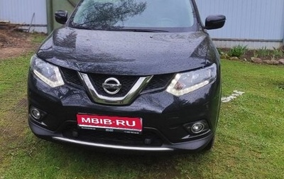 Nissan X-Trail, 2018 год, 2 099 000 рублей, 1 фотография