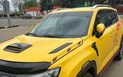 Changan CS35 Plus, 2024 год, 2 000 000 рублей, 1 фотография