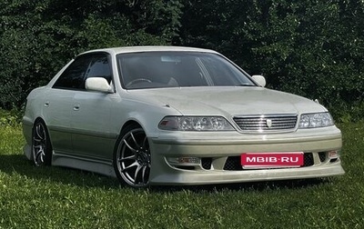 Toyota Mark II VIII (X100), 1999 год, 1 200 000 рублей, 1 фотография
