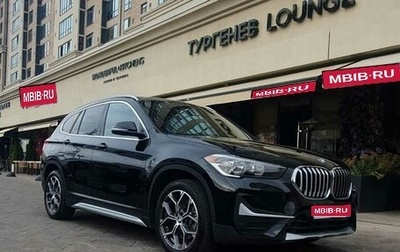 BMW X1, 2020 год, 2 790 000 рублей, 1 фотография