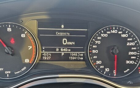 Audi A6, 2016 год, 2 560 000 рублей, 15 фотография