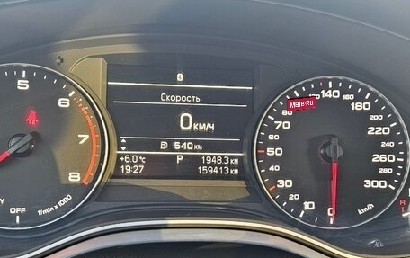 Audi A6, 2016 год, 2 560 000 рублей, 20 фотография