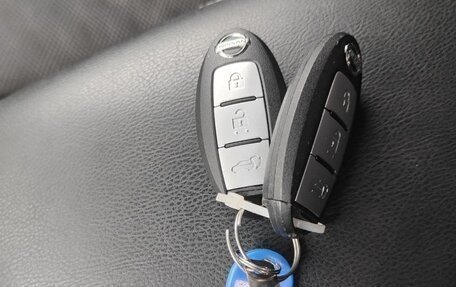 Nissan X-Trail, 2018 год, 2 099 000 рублей, 7 фотография