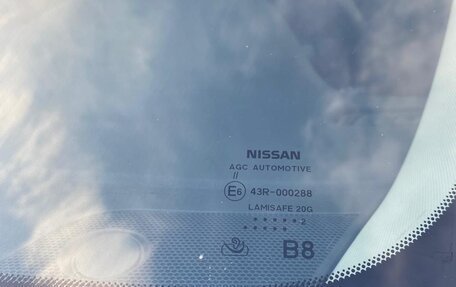 Nissan X-Trail, 2022 год, 3 500 000 рублей, 8 фотография