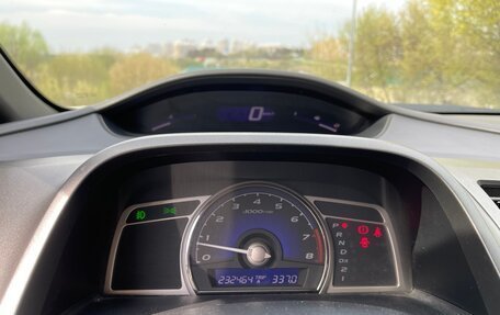 Honda Civic VIII, 2007 год, 800 000 рублей, 11 фотография
