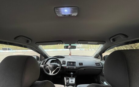 Honda Civic VIII, 2007 год, 800 000 рублей, 10 фотография