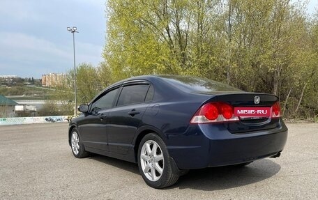 Honda Civic VIII, 2007 год, 800 000 рублей, 5 фотография