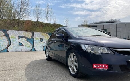 Honda Civic VIII, 2007 год, 800 000 рублей, 4 фотография