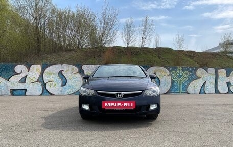 Honda Civic VIII, 2007 год, 800 000 рублей, 2 фотография
