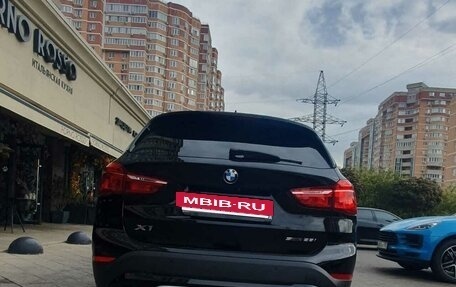 BMW X1, 2020 год, 2 790 000 рублей, 3 фотография