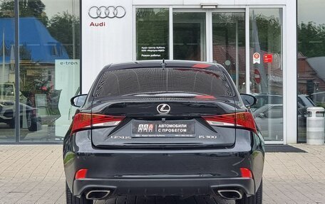 Lexus IS III, 2018 год, 3 149 000 рублей, 6 фотография