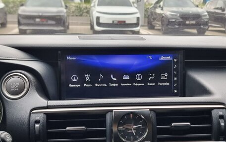 Lexus IS III, 2018 год, 3 149 000 рублей, 22 фотография
