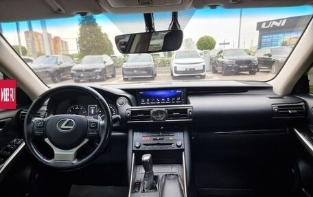 Lexus IS III, 2018 год, 3 149 000 рублей, 25 фотография