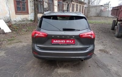 Ford Focus IV, 2020 год, 1 450 000 рублей, 1 фотография