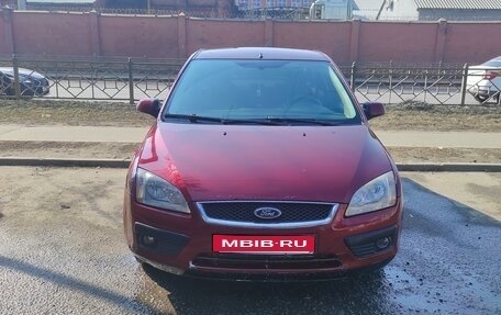 Ford Focus II рестайлинг, 2007 год, 500 000 рублей, 1 фотография