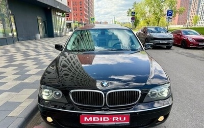 BMW 7 серия, 2006 год, 1 170 000 рублей, 1 фотография