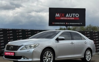 Toyota Camry, 2012 год, 1 599 000 рублей, 1 фотография